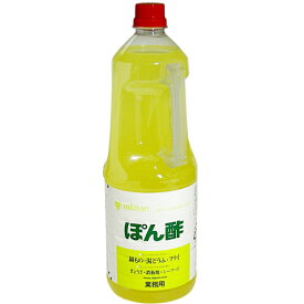 ミツカン ぽん酢 1.8L 業務用 ペットボトル