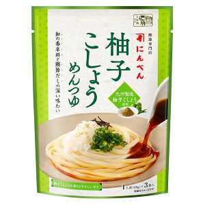 ɂׂ Mq傤߂ 150g 1lO(50g)×3ܓyċG ߂  ǂz