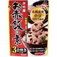 【送料無料(ネコポス)】 井村屋 お赤飯の素 3合炊き 4袋セット