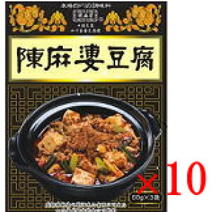 ysz} k̑f h (50g×3)×10y }[{[  z