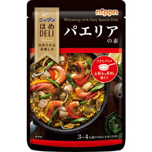 y(lR|X)zjbv قDELI pGȂf@150g×5 y I[}C z