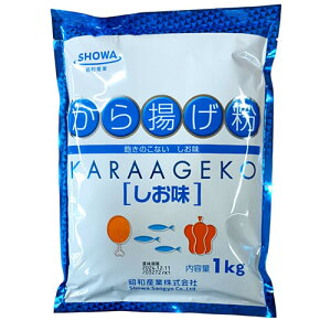 SHOWA g  1kg ƖpaY g  g 