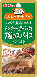 y(lR|X)znEX J[p[gi[@WW[AK[bN7̃XpCXy[Xg 40g×10