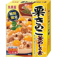訳あり 丸美屋 期間限定 栗きのこ釜めしの素 245g 秋の味覚 簡単 炊くだけ