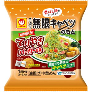  } ppLxĉ ₫o[K[ 55g 10܃Zbg