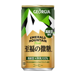 IW[WA Gh}Ee ̔ 185g 30{ y GEORGIA ʃR[q[ z