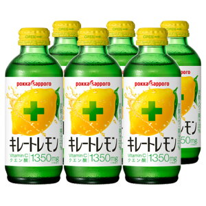 |bJ L[g 155mlr 6{Zbg