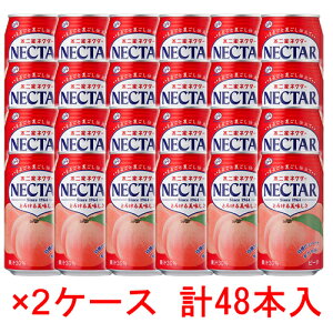 (2P[X)s lN^[s[` 350g 48{Zbg y FUJIYA  W[X z