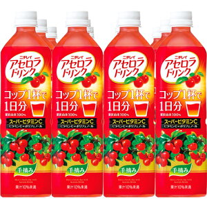 j`C AZhN 900ml 12{Zbg