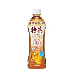 サントリー 特茶 カフェインゼロ （特定保健用食品）500ml 170円　【 SUNTORY 伊右衛門 特保 トクホ バラ】