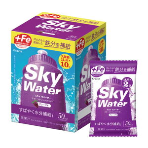 �N���V�G �X�J�C�E�H�[�^�[ �O���[�v�� (1L�p×2��)×5��