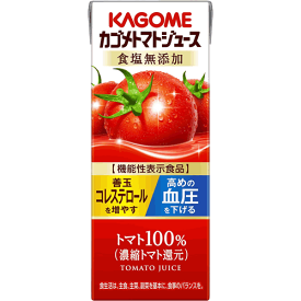 【2セット】カゴメ トマトジュース 食塩無添加 紙パック 200ml 12本 2セット