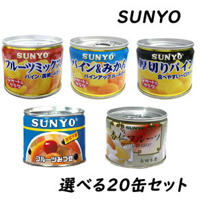 Iׂ遄 T[ t[cʋl 8 (4×5Zbgj20Zbg yʋl ~ t[c fU[g gbsOz