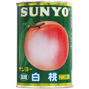 T[ Y  2 4 425g ySUNYO  t[c gbsO ޗz