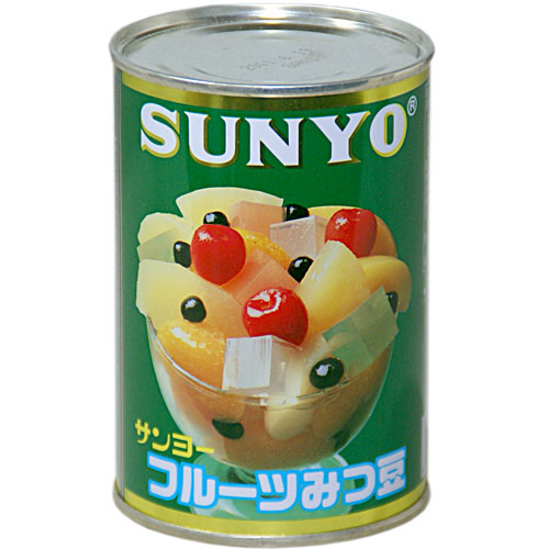 さっぱりしたフルーツ缶詰 正規品送料無料 サンヨー フルーツみつ豆 人気商品 4号缶