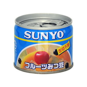サンヨー フルーツみつ豆 EO 6号缶 195g 1缶【 SANYO 蜜豆 缶詰 缶切不要】