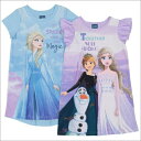 【送料無料(ゆうパケット)】ディズニー アナと雪の女王 ナイトガウン（パジャマ）2枚組 【 Disney FrozenMagic コスト…