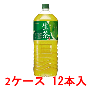  (2P[X) L  2L 12{@y Β KIRIN ybg{g z