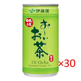 （ケース）伊藤園 おーいお茶 190g 缶 30本セット【 緑茶 缶 おーいお茶 飲料 】