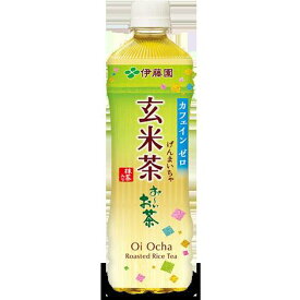 神秘 耕す 最愛の ペット ボトル お茶 ノン カフェ イン Hanaikada Jp 神秘 耕す 最愛の ペット ボトル お茶 ノン カフェ イン Hanaikada Jp
