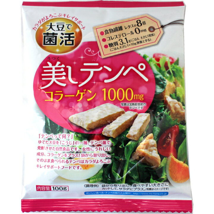 807円 正規通販 桃屋 ごはんですよ スティック 8g×8本 ×6個 807円 正規通販 桃屋 ごはんですよ スティック 8g×8本 ×6個