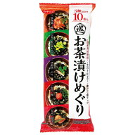 白子のり お茶漬けめぐり 10袋入×3セット 【お茶漬けの素】