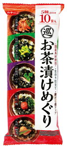 y(lR|X)zq̂ Ђ߂ 10ܓ×3Zbg yЂ̑fz