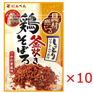 y(䂤pPbg)zɂׂ Ƃ\tgӂ肩 {ڂ ̑f 30g×10܁yӂ肩 ٓ ɂz