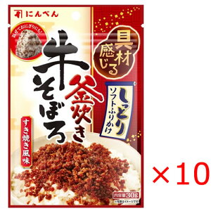 y(䂤pPbg)zɂׂ Ƃ\tgӂ肩 ڂ Ă 30g×10܁yӂ肩 ٓ ɂ z