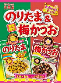 楽天市場 ふりかけ チップ入りの通販