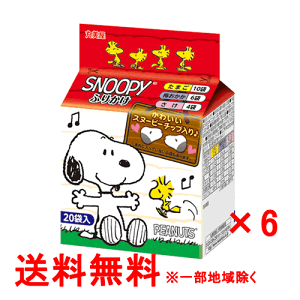 yszy6z۔ Xk[s[ӂ肩 ~jpbN (20ܓ) ×6Zbg