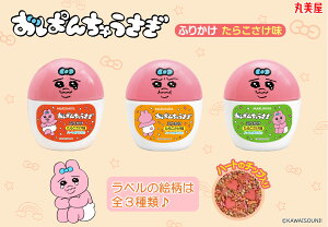 iRpNgցj۔ ς񂿂イ ӂ肩e [5Zbg]