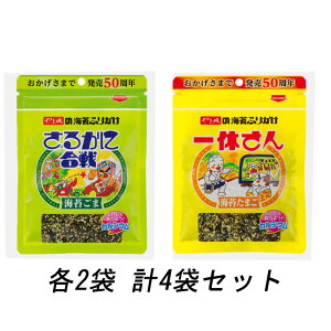 ܈ ӂ肩Zbg 邩ɍ x 40g 2×2 v4܃ZbgyCۂ ӂ肩 ̂ z
