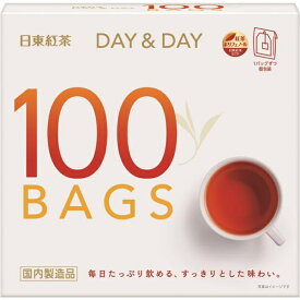 日東紅茶 DAY&DAY ティーバック 100袋