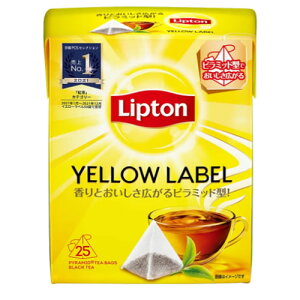 リプトン イエローラベル ティーバッグ 25P 1箱 【 Lipton 紅茶 】