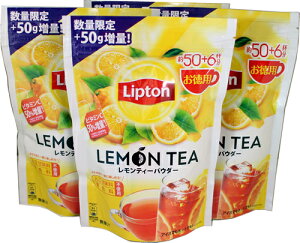 リプトン レモンティーの人気商品 通販 価格比較 価格 Com リプトン レモンティーの人気商品 通販 価格比較 価格 Com