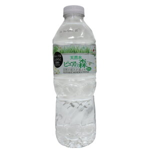 ykzi2P[XjVR sA̐X 500ml 24{×2P[X y water ~lEH[^[ 48{ ybg{g z