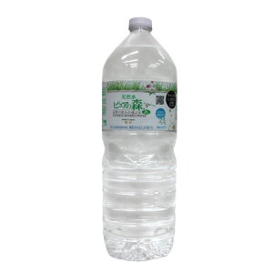 ykzi2P[XjVR sA̐X 2L ×12{ y water ~lEH[^[ ybg{g z