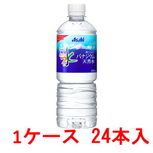 i1P[XjATq  xmR̃oiWEVR 600ml 24{ yAsahi VR waterz