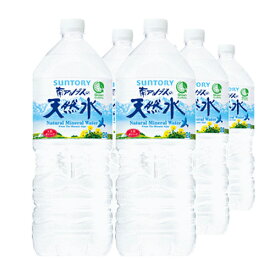 サントリー 南アルプスの天然水 2L PET 6本 【water ミネラルウォーター ペットボトル 】