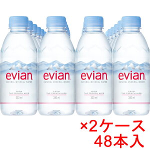 海外 水 ペットボトルの人気商品 通販 価格比較 価格 Com