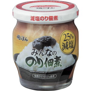 邶܂ ݂Ȃ̂̂ώ25 145g C  ͂̂ msk.