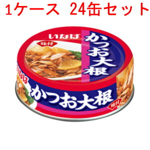 i1P[XjȂ 卪 100g 24 y ʋl,inaba, t z