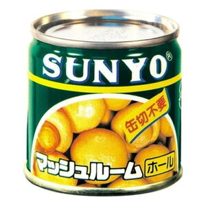 T[ }bV[ z[ SS2 85g SUNYO  ʋl g؂ ~