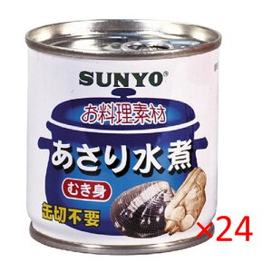 (P[XjT[ 萅 M2 175g×24ʁySUNYO f pX^ O^ T_ X[v C^A mH aH SUNYOz