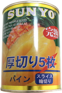 T[ ؂pC XCX5 3 565g ySUNYO pCAbv t[c gbsO ޗz