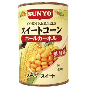 T[ XC[gR[ z[J[l 4 430gySUNYO R[ N[ ʋlz