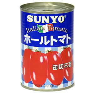 T[ z[g}g EO4 400g SUNYO Italian Tomato pX^ XpQeB[ ʋl