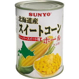 T[ kCY XC[gR[ z[(ԏj4 435g ySUNYO R[ N[ z