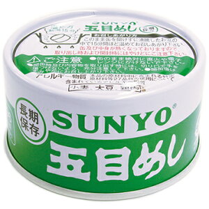 T[ ܖڂ߂ 185gySUNYO ʋl ٓ ۑ ~ h AEghA z